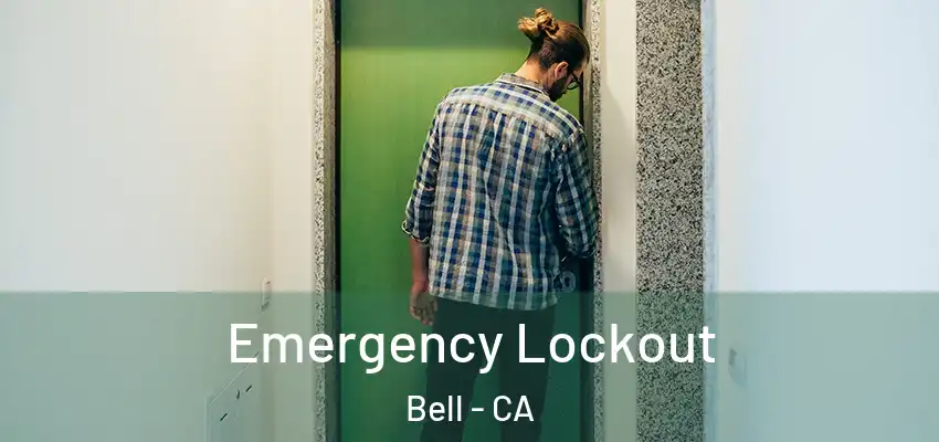  Emergency Lockout Bell - CA